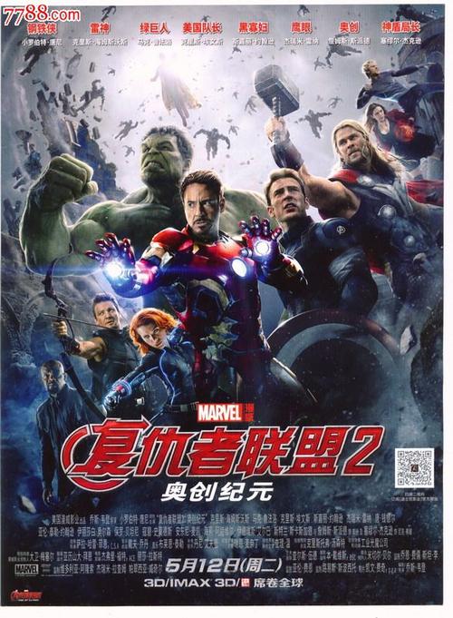 不动产证里没有土地权属